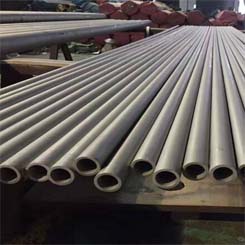 Incoloy 825 Pipes Stockist in India